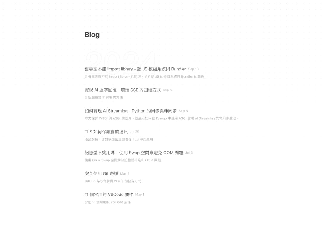 My Blog